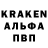КЕТАМИН VHQ Creepy Meis