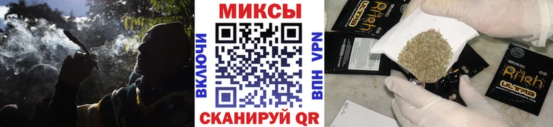 наркотики  Поворино  hydra зеркало  БУТИРАТ вода 