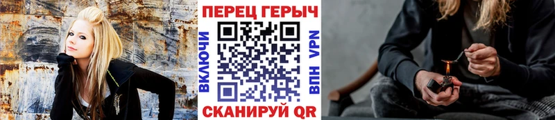 ГЕРОИН гречка  даркнет сайт  Поворино 