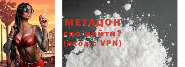 МДПВ Михайлов