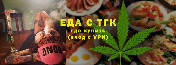 гашик Навашино