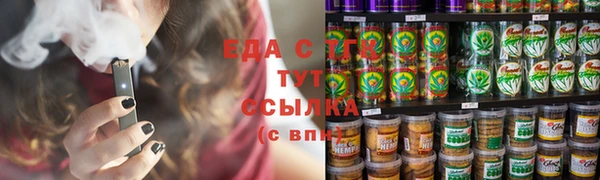 крисы Наволоки