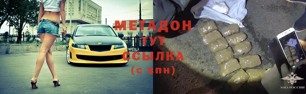 МДПВ Михайлов