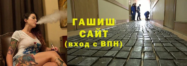 каннабис Надым