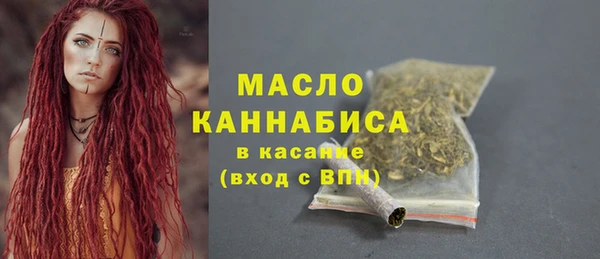 каннабис Надым