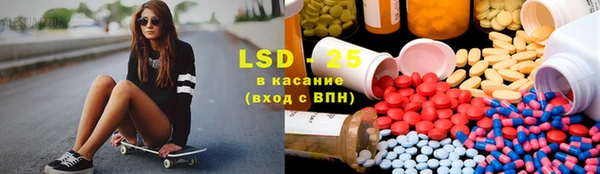каннабис Надым