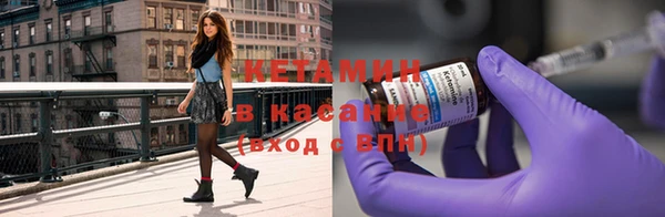 гашик Навашино