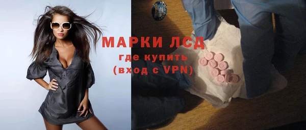 крисы Наволоки
