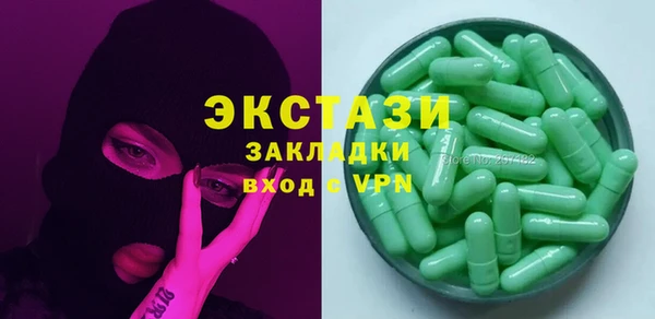 крисы Наволоки
