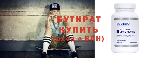 каннабис Надым