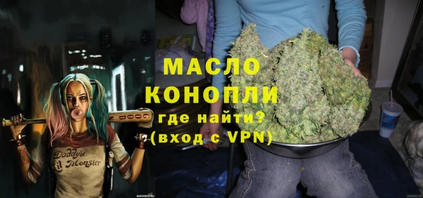 каннабис Надым