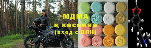 крисы Наволоки