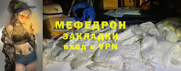 МДПВ Михайлов