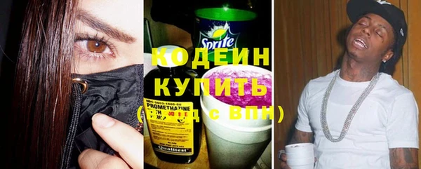 гашик Навашино